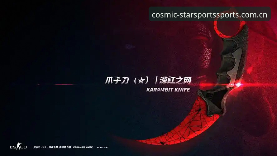 星空体育下载地址vs官网登录：哪种方式更适合你？全面对比分析